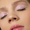Глиттер минеральный для макияжа «Розовое золото»